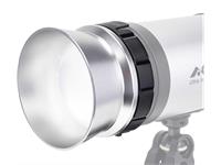 AOI Externer Reflektorring für UIS-P1