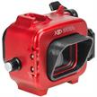 Isotta Unterwassergehäuse GP8 für GoPro Hero 8 Black | Bild 5