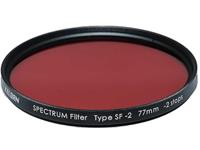 Keldan Spectrum Filter SF -2 (für 2-15m Tiefe), 77mm Gewinde
