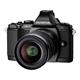 MIETE: Olympus OM-D Kamera E-M5 + M.Zuiko Objektiv 12-50mm - 2 Wochen