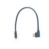 Nauticam HDMI (D-C) Kabel (Länge: 240mm)