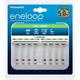 Panasonic Eneloop 8 Zellen Charger