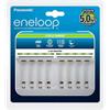 Panasonic Eneloop 8 Zellen Charger