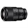 Sony 90mm f2.8 Fullframe Macro FE-Linse SEL-90M28G