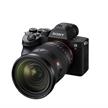 Sony E-Mount FF 24-70mm GM F2.8 II Objektiv | Bild 2