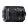 Sony FE 8-14mm F3.5 Fisheye G Objektiv