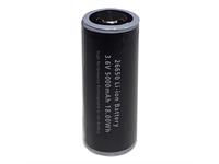 Weefine Ersatzakku 26650 Li-ion 18.5W 5000mAh