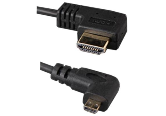 Weefine HDMI-DC-C1 Kabel im Gehäuse (2x gewinkelt)