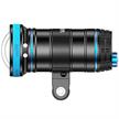 Weefine Videolampe Smart Focus 10'000 | Bild 4