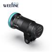 Weefine Videolampe Solar Flare 4500 | Bild 3