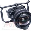 AOI FC-01 Float Collar for wideangle lenses UWL-09 / UWL-09 Pro | Bild 3