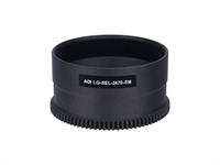 AOI Zoom Gear for Sigma 24-70mm F2.8 DG DN