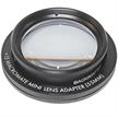 Backscatter 55mm Lens Adapter for +15 MACROMATE Mini and Sharp Wide Lens Pro QRS-02 Mount | Bild 3