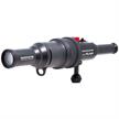 Backscatter Optical Snoot OS-1 | Bild 2