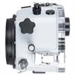 Ikelite 200DL underwater housing for Nikon Z50 (without port) | Bild 5