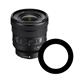 Ikelite Anti-Reflection Ring for Sony FE 16-35mm f/4 PZ G Lens