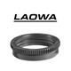 Isotta zoom gear for Lawoa 15 mm f/4 Macro lens