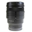 Nauticam focus gear SE1635-F for Sony Vario-Tessar T* FE 16-35mm | Bild 2