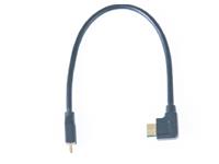 Nauticam HDMI (D-C) cable in 240mm length