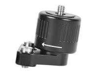 Nauticam Swivel Collar with 1/4'' Screws