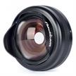 Nauticam WET WIDE LENS 1B (WWL-1B) 130 DEG. FOV WITH COMPATIBLE 28MM LENSES (INCL. FLOAT) | Bild 4