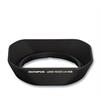 Olympus Lens Hood LH-55B for Olympus M.Zuiko 9-18mm / 12-50mm