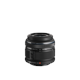 Olympus lens M.Zuiko Digital 14-42mm F3.5-5.6 II R (black)