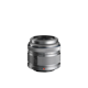 Olympus lens M.Zuiko Digital 14-42mm F3.5-5.6 II R (silver)