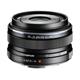 Olympus lens M.Zuiko Digital 17mm 1:1.8 (black)