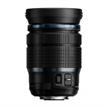 Olympus lens M.Zuiko Digital ED 12-100mm 1:4.0 IS PRO (black) | Bild 2