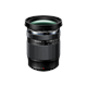 Olympus lens M.Zuiko Digital ED 12-200mm f3.5-6.3 (black)