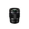 Olympus lens M.Zuiko Digital ED 17mm 1:1.2 PRO / EW-M1712PRO (black)