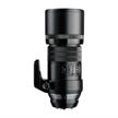 Olympus lens M.Zuiko Digital ED 300mm 1:4.0 IS PRO (black) | Bild 2