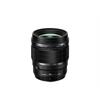 Olympus lens M.Zuiko Digital ED 45mm 1:1.2 PRO / ET-M4512PRO (black)