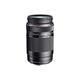 Olympus lens M.Zuiko Digital ED 75-300mm 1:4.8-6.7 II (black)