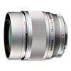 Olympus lens M.Zuiko Digital ED 75mm 1:1,8 (silver)