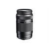 Olympus lens M.Zuiko Digital ED 75-300mm 1:4.8-6.7 II (black)