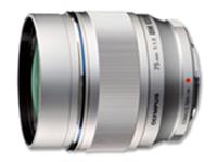Olympus lens M.Zuiko Digital ED 75mm 1:1,8 (silver)