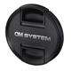 OM System Lens Cap LC-52C (52mm)