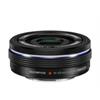 OM System Lens M.Zuiko Digital ED 14-42mm EZ Pancake, black