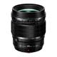 OM System lens M.Zuiko Digital ED 45mm 1:1.2 PRO (black)