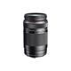OM System lens M.Zuiko Digital ED 75-300mm 1:4.8-6.7 II (black)