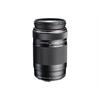 OM System lens M.Zuiko Digital ED 75-300mm 1:4.8-6.7 II (black)