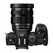 OM System lens M.Zuiko Digital ED 8-25mm F4.0 PRO (black) | Bild 5