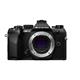 OM System OM-5 II Camera Body (black)