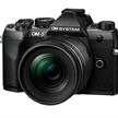 OM System OM-5 Mark II (black) with 12-45mm F4.0 PRO Lens Kit | Bild 3