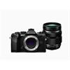 OM SYSTEM OM-5 Mark II (black) with M.Zuiko Digital ED 12-40mm F2.8 PRO II Kit