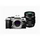 OM SYSTEM OM-5 Mark II (silver) with M.Zuiko Digital ED 12-40mm F2.8 PRO II Kit