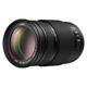 Panasonic Lens LUMIX G-Micro Super Telezoom 100-300mm f4,0-5,6