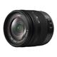 Panasonic Lens LUMIX G-Vario 14-45mm ASPH / Mega O.I.S. f3,5-5,6